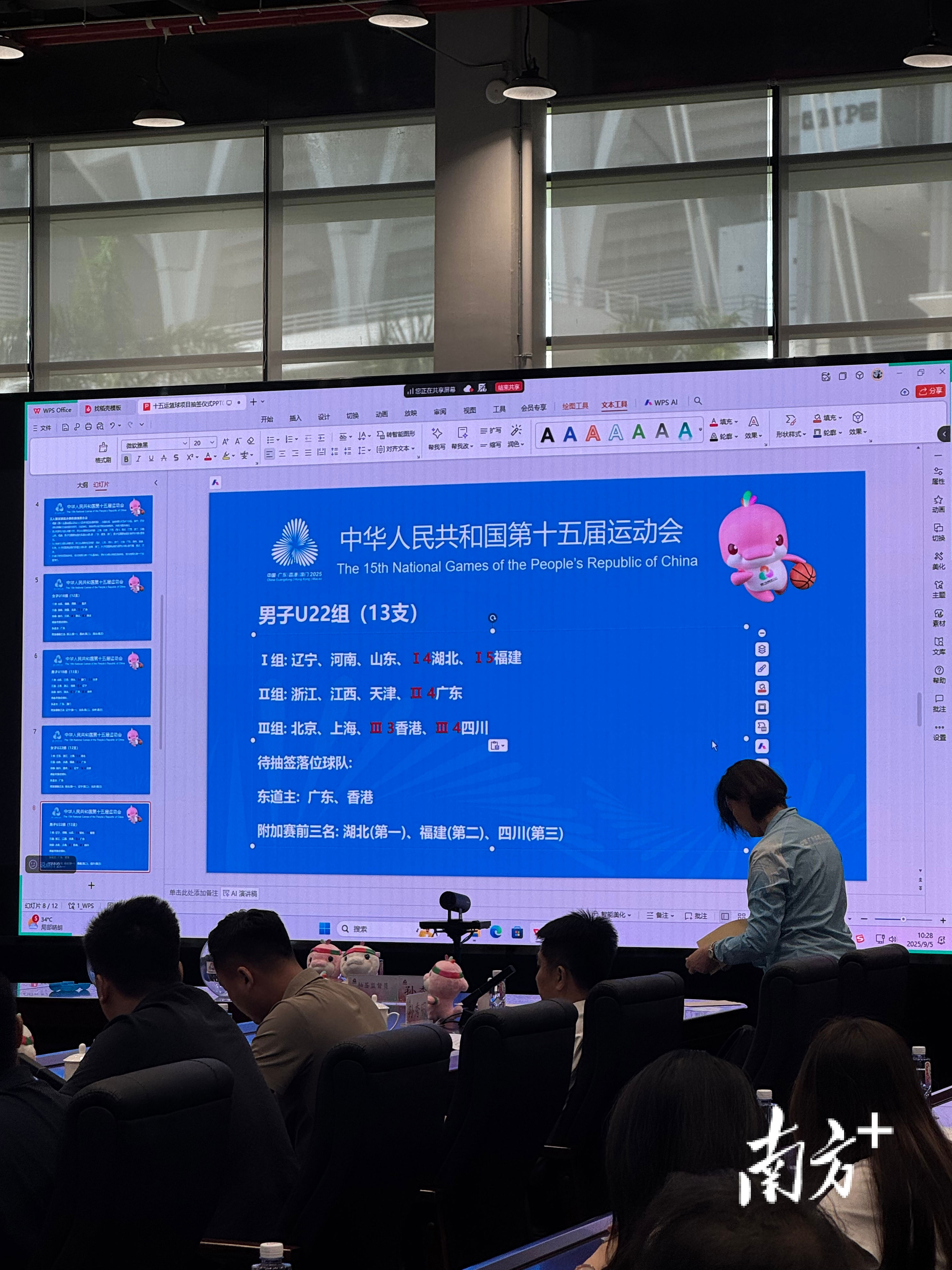 https, img, 将分别在深 https, img, 将分别在深