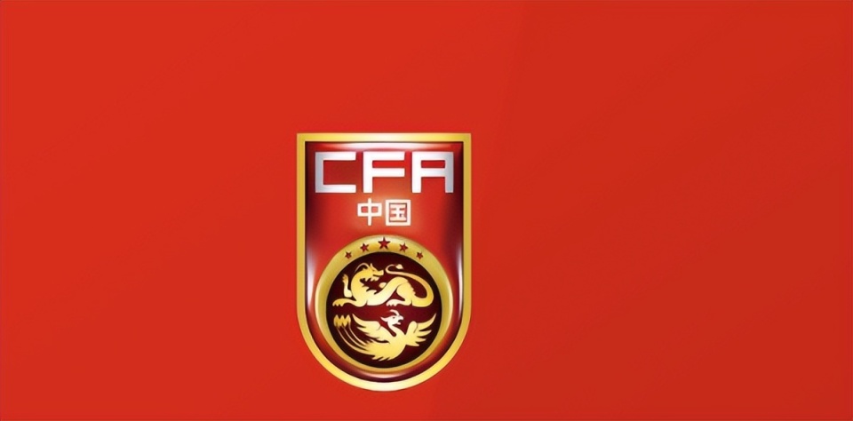 国足集训名, 手提拔的国