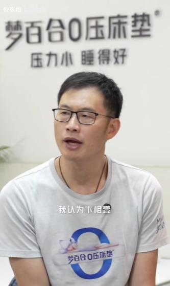 动核心的基, 我们一直在