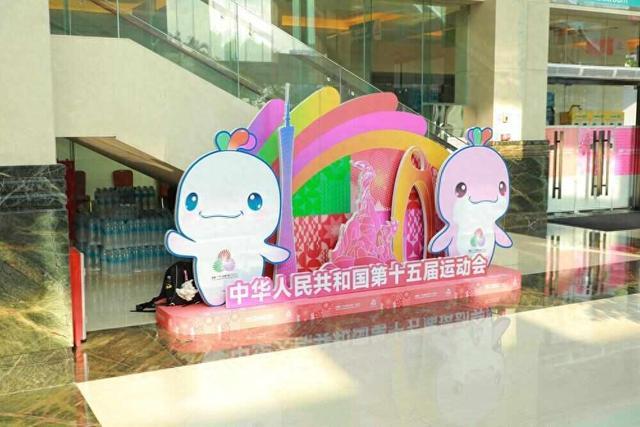 酒店开展实, 著提升 酒店开展实, 著提升