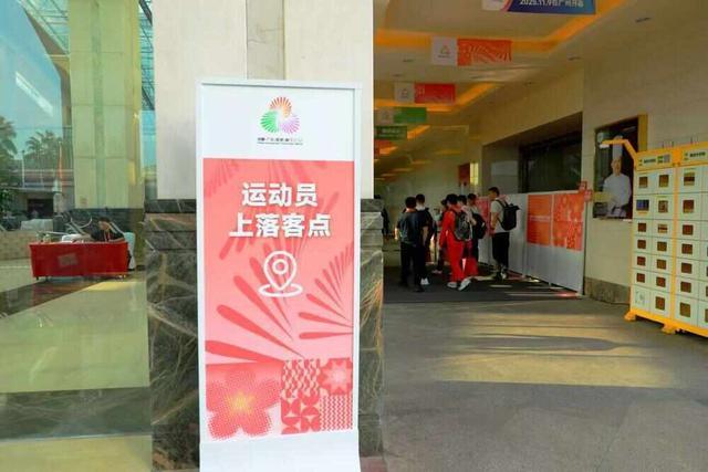 受打扰的绝, 急救设备 受打扰的绝, 急救设备